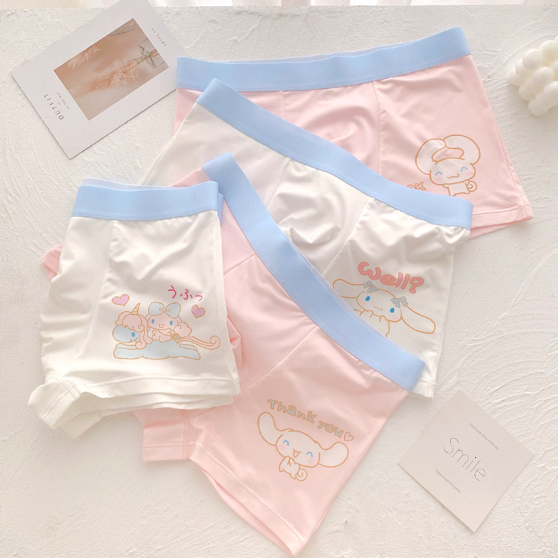 可爱萌萌哒男生内裤网红大耳狗狗纯色卡通贴身平角四角弹力速干,女士内衣/男士内衣/家居服,男平角内裤,淘宝优惠券,粉丝福利购,淘宝优惠卷