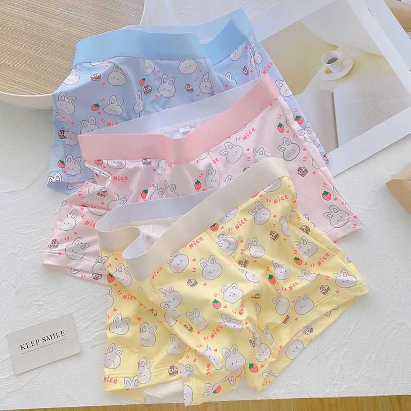 搞怪粉嫩情人节礼物四角速干卡通兔子本命年男生男士学生平角内裤,女士内衣/男士内衣/家居服,男平角内裤,淘宝优惠券,粉丝福利购,淘宝优惠卷