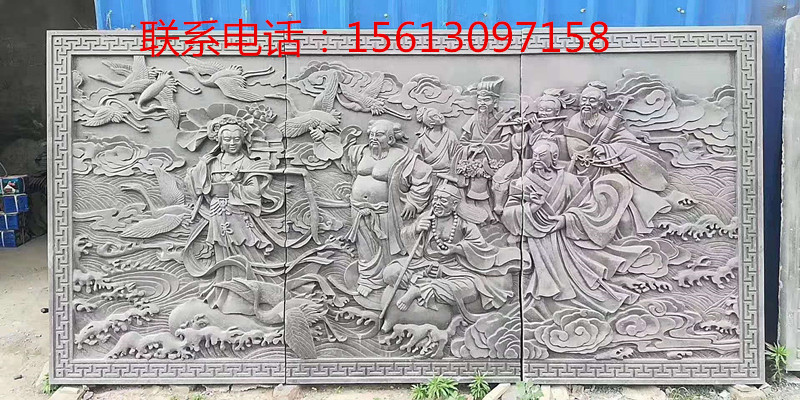 中式浮雕四合院影壁墙挂摆件古建仿古影壁照壁中式砖雕背景墙浮雕