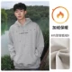 G0825 Grey- 【Плилы】