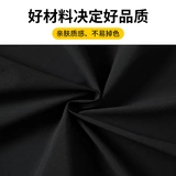 Японский ретро демисезонный плащ для отдыха, цветной кардиган, осенний, оверсайз