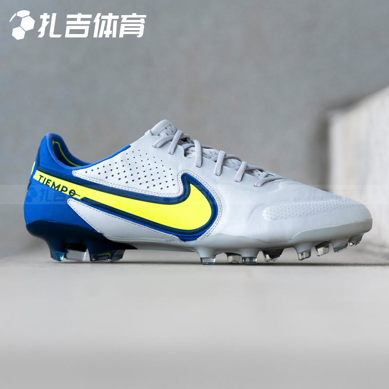 传奇9EliteFG袋鼠皮足球鞋
