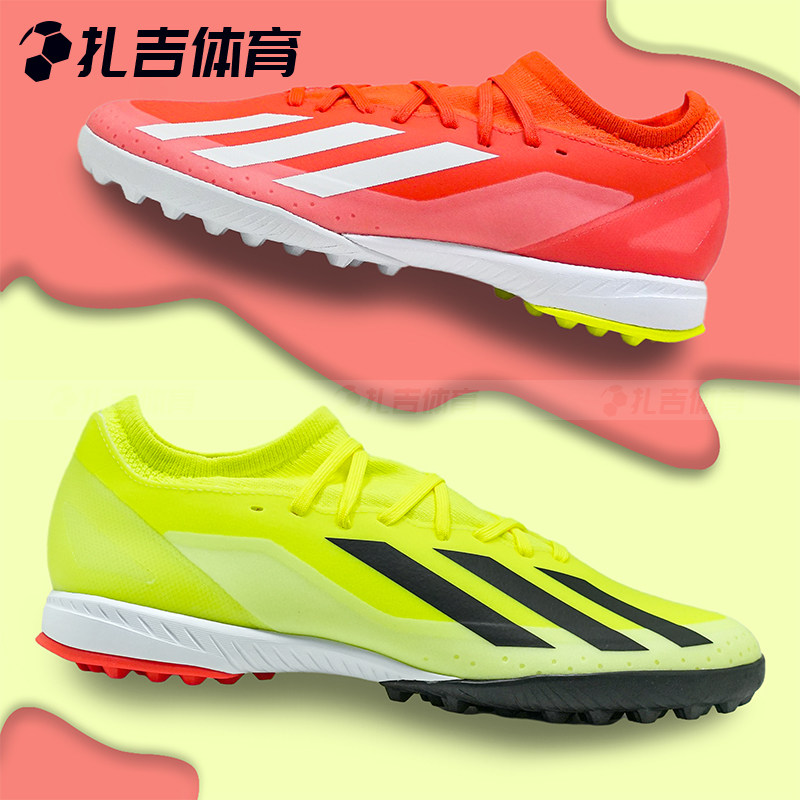扎吉体育ADIDAS X CRAZYFAST.3 TF碎钉人草男足球鞋IF0698 IF0699,运动鞋new,足球鞋,淘宝优惠券,粉丝福利购,淘宝优惠卷