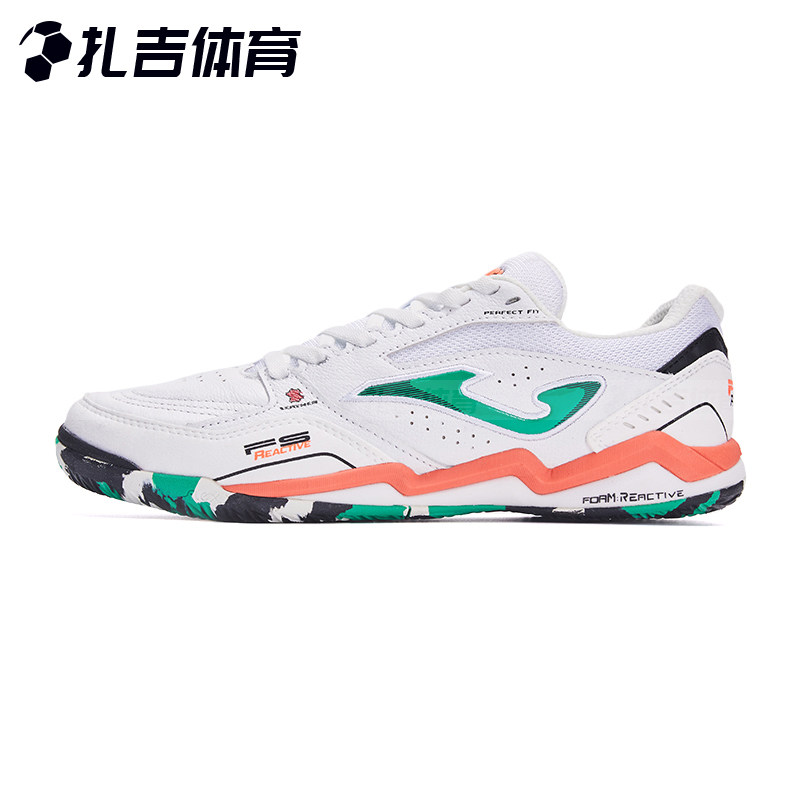 扎吉体育JOMA荷马比赛训练室内IN防滑耐磨缓震足球鞋3135XP5026