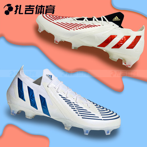 扎吉体育Adidas男足球鞋