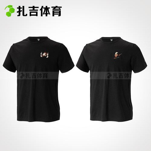 扎吉体育Adidas博格巴梅西刺绣logo男子运动短袖T恤GL1988 GL1993