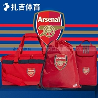 Zhaji Sports Giày bóng đá Adidas Arsenal Thiết bị túi tote Dây rút tote Ba lô EH5098 EH5100 - Bóng đá 	găng tay thủ môn ko xương