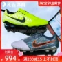 Zhaji Sports Nike Phantom nọc độc FG Giày móng tay nam dài tự nhiên của Ý AO7540-008-717 - Giày bóng đá giày thể thao nam đẹp