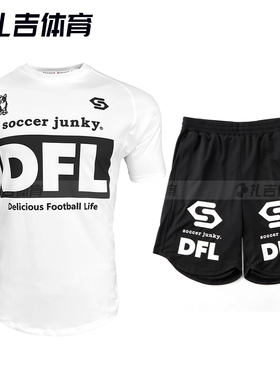 扎吉体育Soccer Junky足球狗运动训练休闲速干男子短袖T恤CP21859
