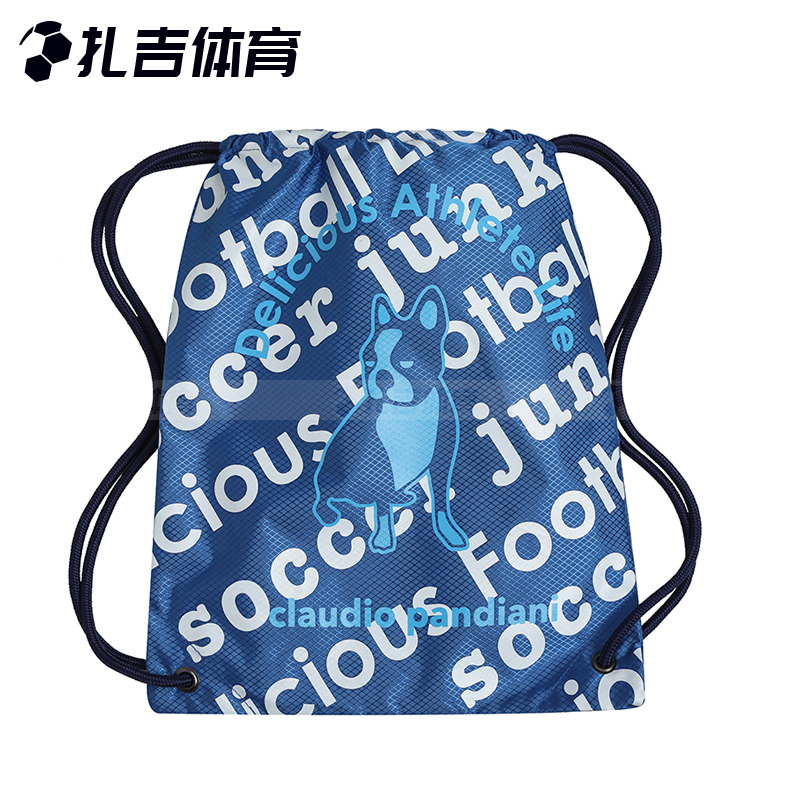 足球狗防水抽绳双肩束口袋