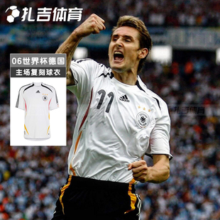 扎吉体育阿迪达斯2006世界杯德国队主场复刻足球服短袖球衣KD3998