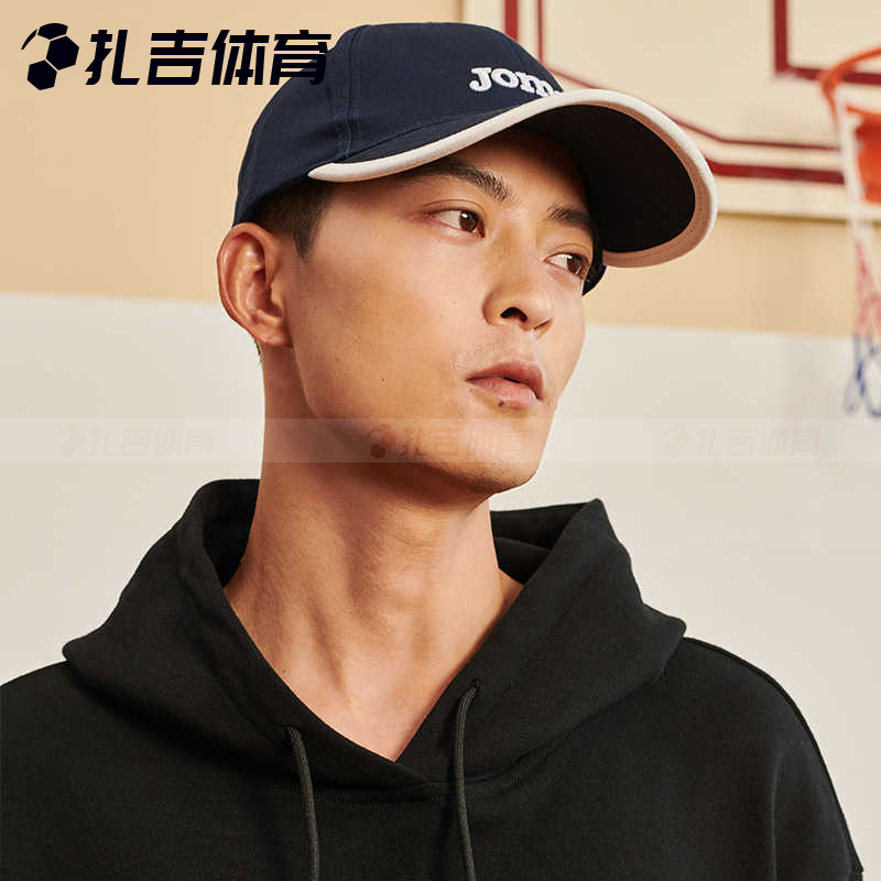JOMA荷马棒球帽子春夏新款鸭舌帽