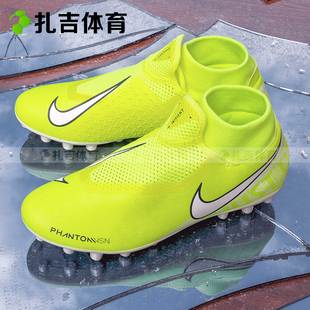 耐克足球鞋暗煞ag图片素材