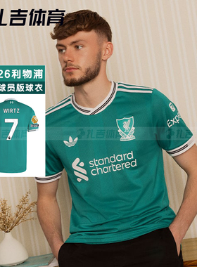 扎吉体育阿迪达斯利物浦二客25/26球员版短袖球衣男足球服JV6427