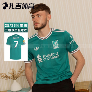 扎吉体育阿迪达斯利物浦二客25/26球员版短袖球衣男足球服JV6427