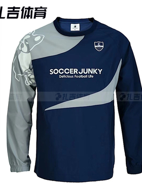 扎吉体育Soccer Junky足球狗训练休闲长袖上衣运动服卫衣SJ23561