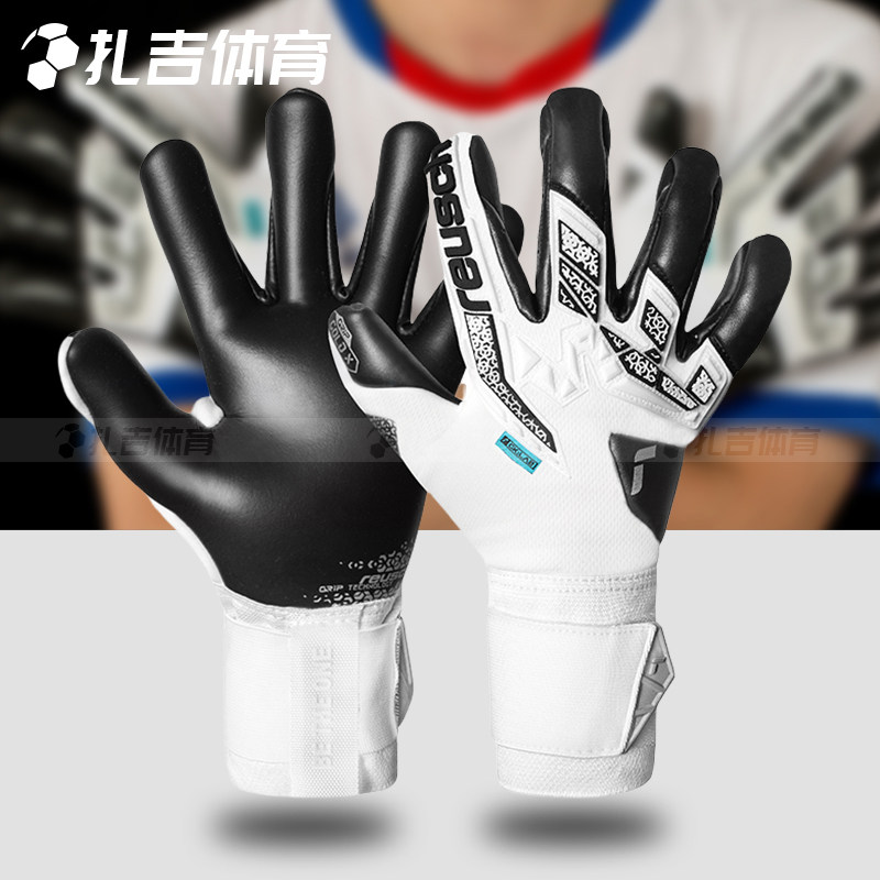 炫驰新款GOLDX防滑乳胶门将手套