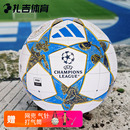 3号足球JP1534 扎吉体育阿迪达斯25 欧冠小组赛5 JP1540 26赛季