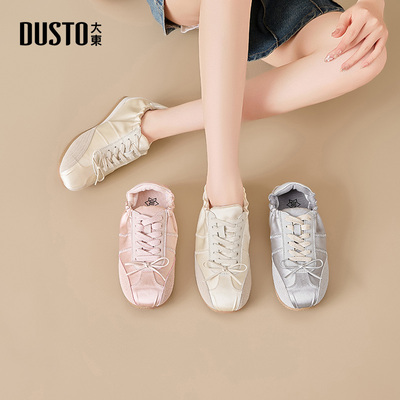 大东德训鞋女鞋2026春季新款甜美平底低跟系带材质拼贴Q0635