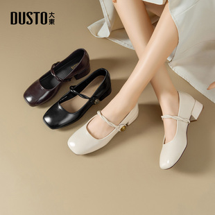 时尚 大东玛丽珍鞋 新款 2026春季 粗跟中跟魔术贴方头饰扣C0020 女鞋
