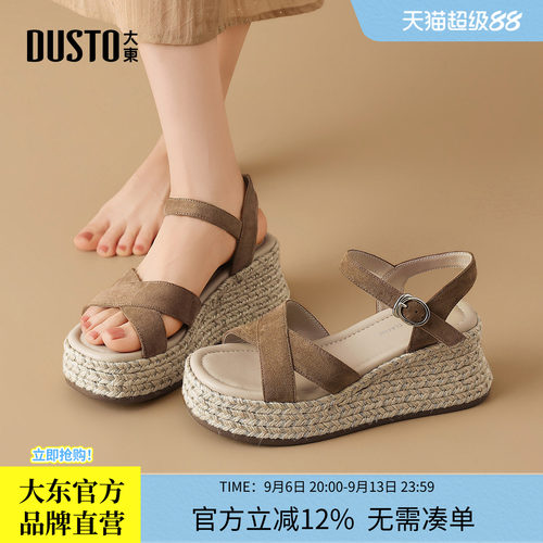 大东度假风坡跟厚底罗马凉鞋女