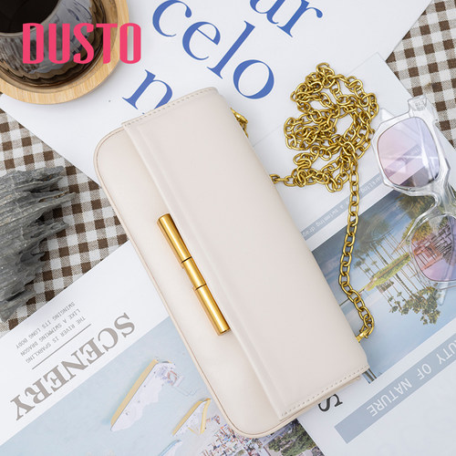 大东斜挎包车缝线小包时尚潮流