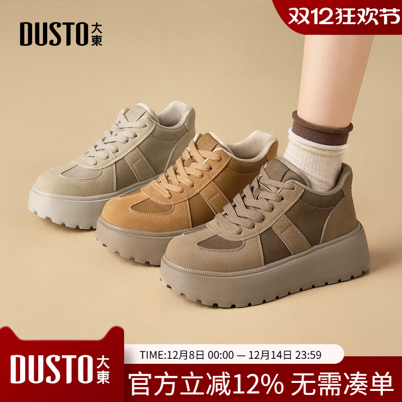 大东休闲运动女鞋2025年冬季新款平底高跟系带圆头材质拼贴D1370