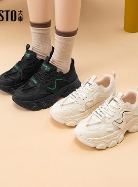 大东老爹鞋女鞋2026春季新款平底中跟系带圆头时尚Q0376