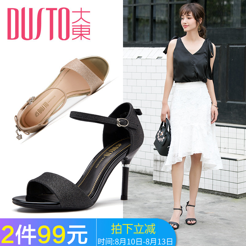 DUSTO/´ó¶«2018Ïļ¾Ð¿°æ¸ß¸úϸ¸úË®×êʱÉÐÁ¹Ð¬Å®Ð¬DW18X1685A