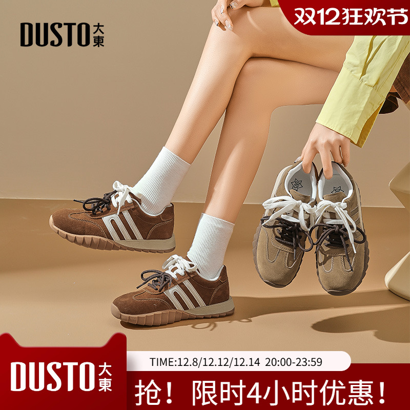 大东德训鞋女鞋2025秋季新款平底低跟系带圆头时尚Q0720