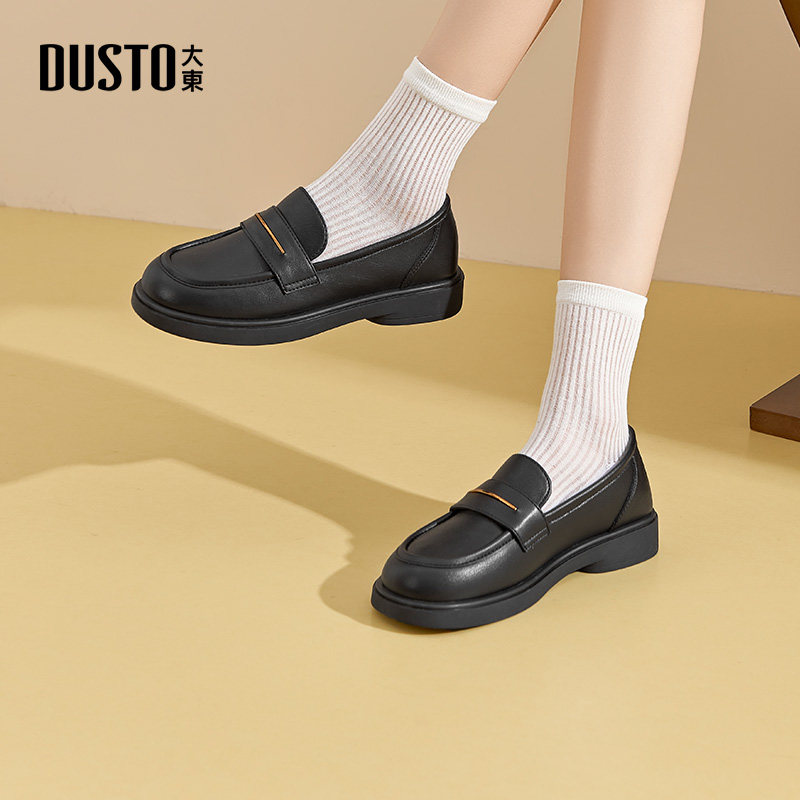 大东乐福鞋女鞋2026春季新款英伦方跟低跟套脚圆头饰扣Q0607,女鞋,乐福鞋（豆豆鞋）,淘宝优惠券,粉丝福利购,淘宝优惠卷