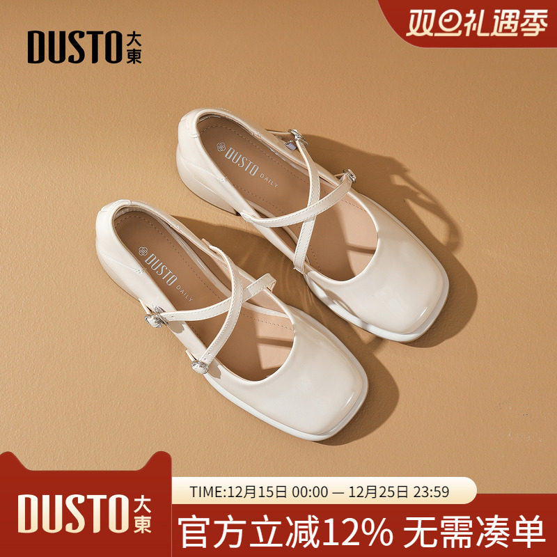 大东dd玛丽珍小皮鞋2026新款配裙子的绝美单鞋女百搭女鞋子高跟鞋