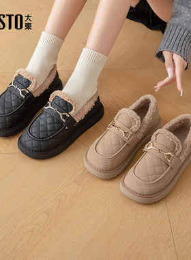大东雪地靴女鞋冬季休闲风低跟平底毛毛鞋圆头舒适鞋0736