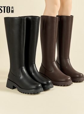 大东骑士靴女鞋2025冬季新款休闲粗跟中跟侧拉链圆头D0129