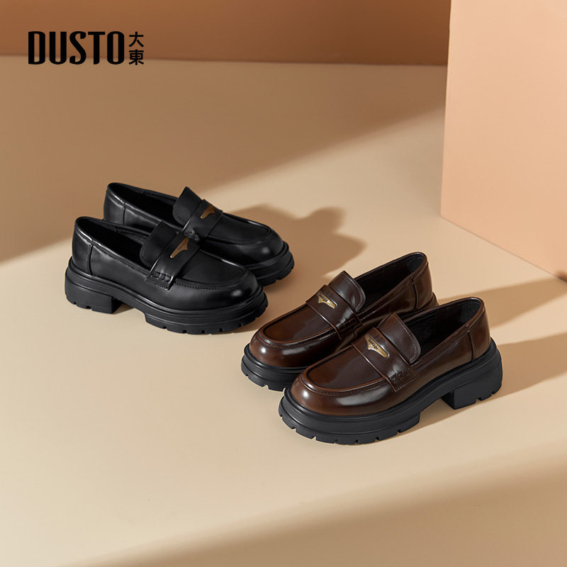 大东乐福鞋女鞋2026春季新款时尚休闲优雅粗跟套脚中跟圆头Q0115,女鞋,乐福鞋（豆豆鞋）,淘宝优惠券,粉丝福利购,淘宝优惠卷