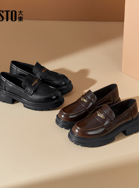 大东乐福鞋女鞋2025秋季新款时尚休闲优雅粗跟套脚中跟圆头Q0115