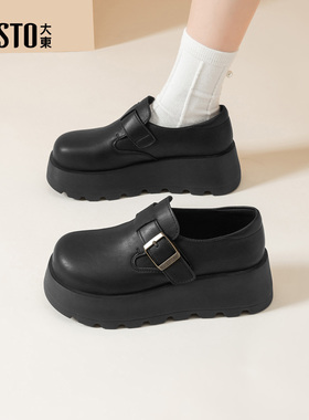 大东勃肯鞋女鞋2025年冬季新款舒适平底高跟魔术贴圆头饰扣1152