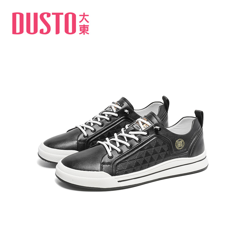 大东小白鞋2024春秋新款