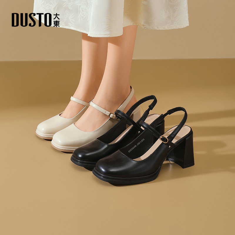 大东后空凉鞋女鞋2025夏季新款优雅粗跟高跟套脚饰扣光版X0604