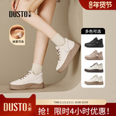 大东面包鞋 休闲简约平底系带中跟圆头Q0101 新款 女鞋 2026春季