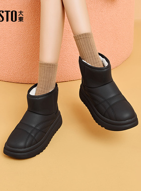 大东雪地靴女鞋2024冬季新款简约套脚中跟平底圆头D7523