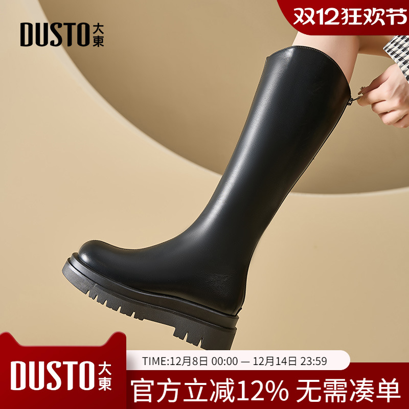 长筒靴时尚休闲粗跟后拉链中跟