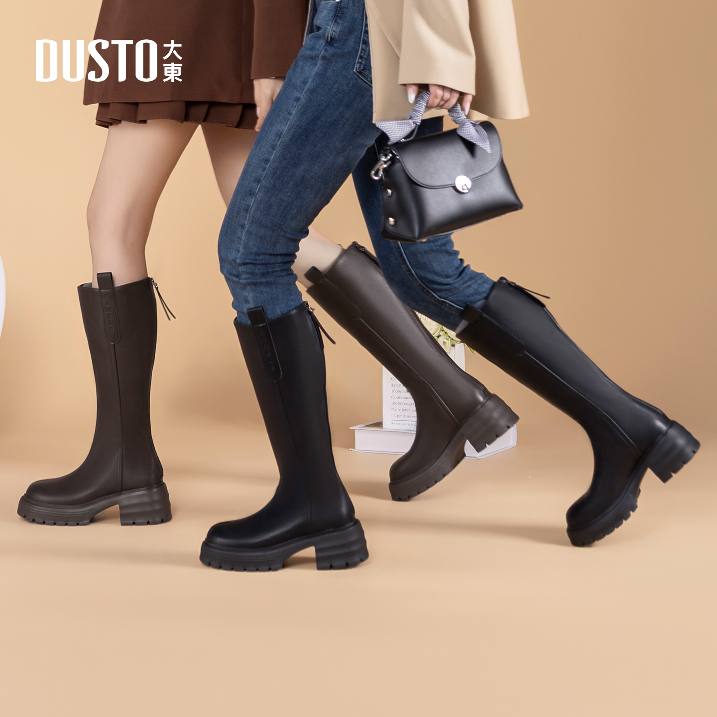 大东dd长筒靴子女2025新款秋季厚底骑士女靴黑色瘦瘦靴英伦风长靴