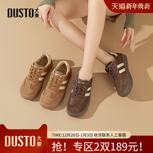 新款 2025秋季 休闲平底中跟系带圆头绑带Q3305 女鞋 大东德训鞋