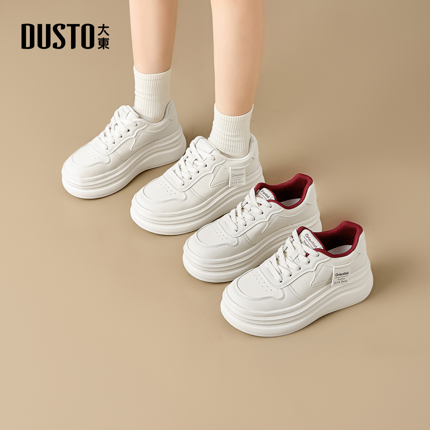 大东小白鞋女鞋2026春季新款休闲平底高跟系带圆头材质拼贴C1359