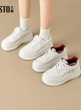 大东小白鞋女鞋2026春季新款休闲平底高跟系带圆头材质拼贴C1359