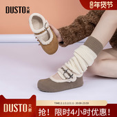 大东勃肯鞋 休闲低跟平底圆头加绒D0172C 新款 女鞋 2025冬季