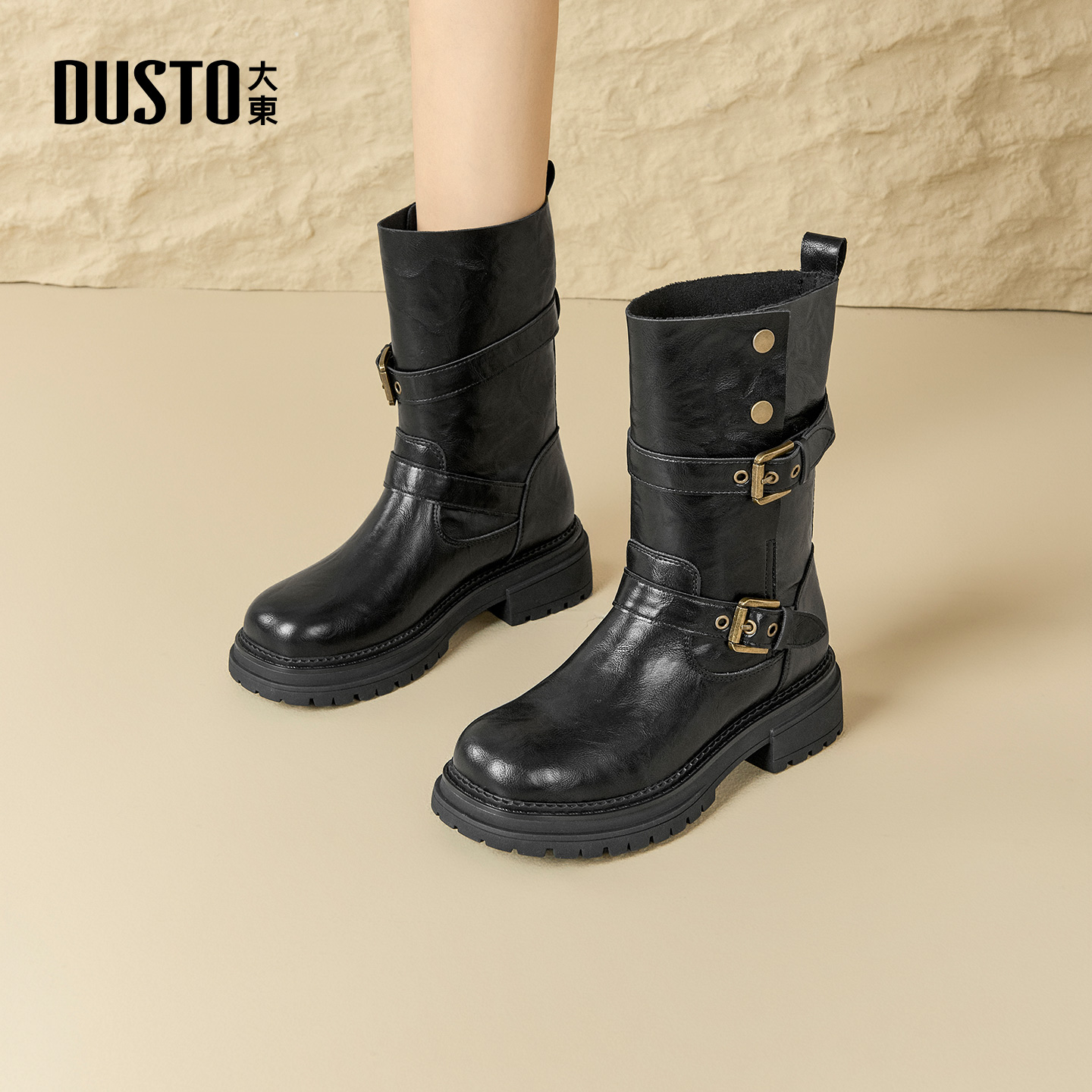 大东dd美拉德短靴女2025新款秋季中筒西部牛仔靴厚底英伦马丁女靴