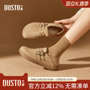 大东dd勃肯鞋女2025新款秋季女鞋平底全包博肯鞋一脚蹬软底单鞋女