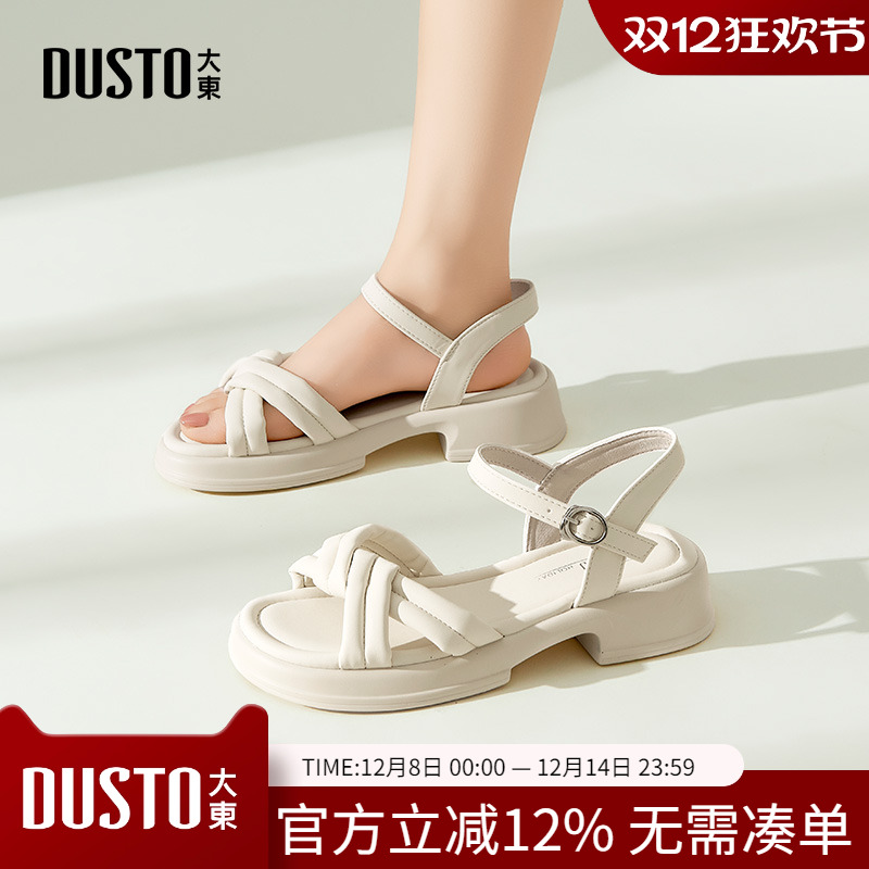 大东dd罗马凉鞋女夏外穿2025年新款女鞋软底一字带鞋海边沙滩鞋子